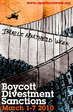 apartheidweek.org